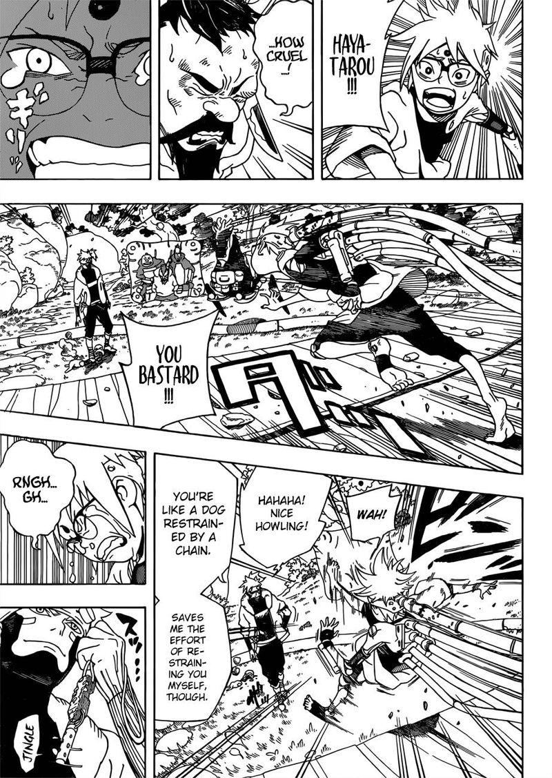 Read Samurai 8 EN Manga Online