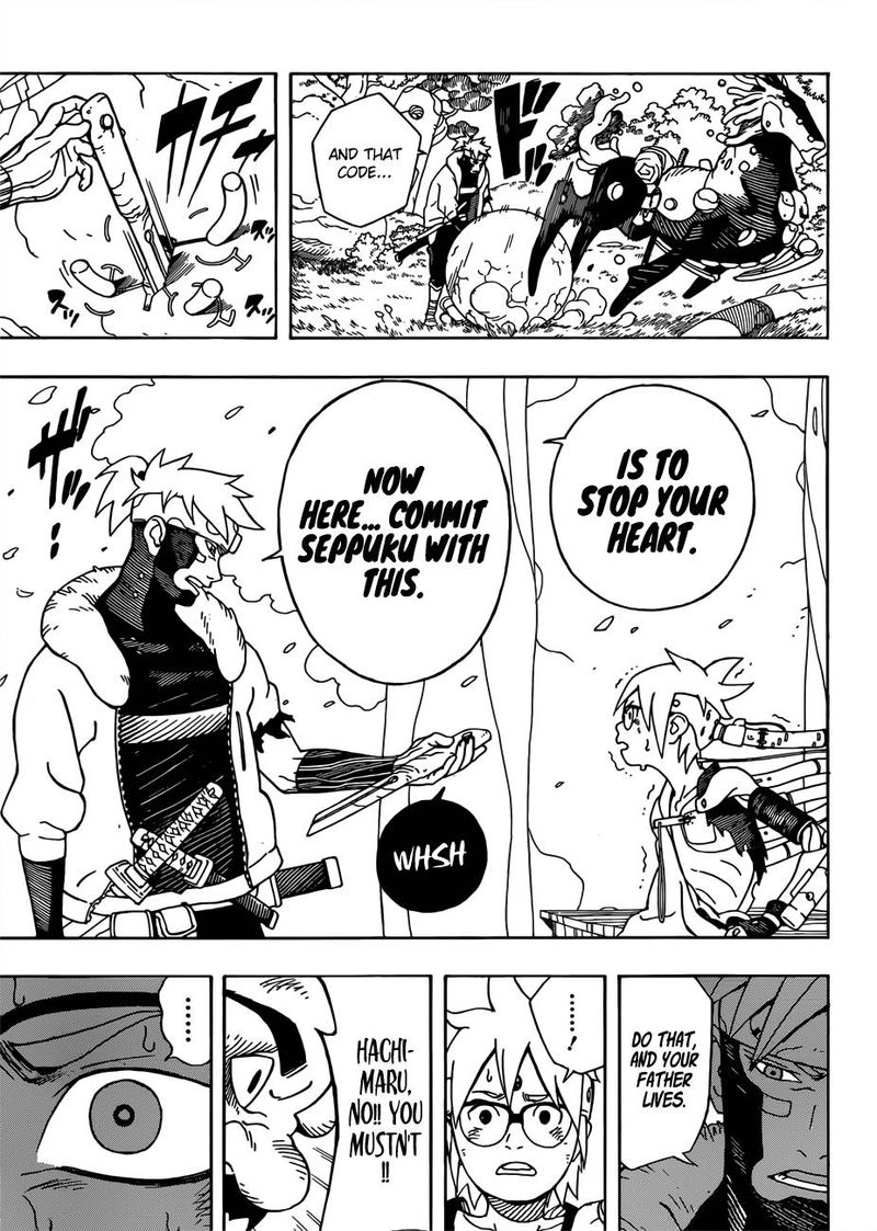 Read Samurai 8 EN Manga Online