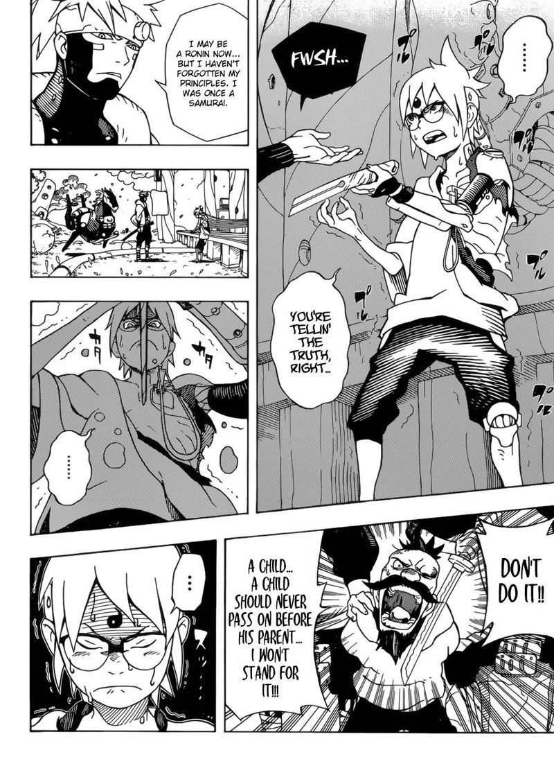 Read Samurai 8 EN Manga Online