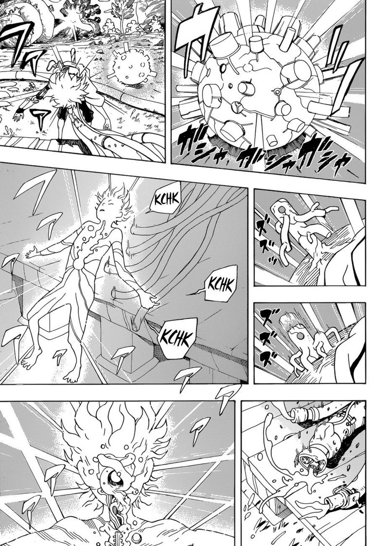 Read Samurai 8 EN Manga Online