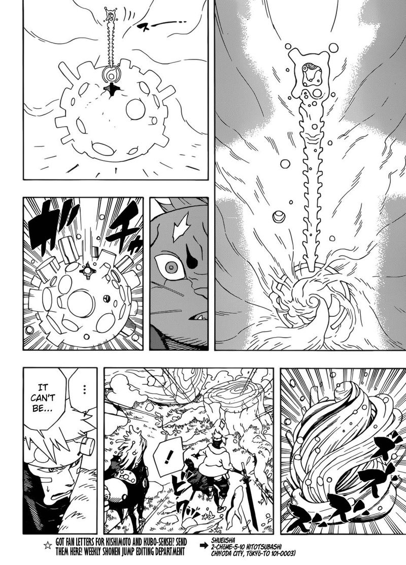 Read Samurai 8 EN Manga Online
