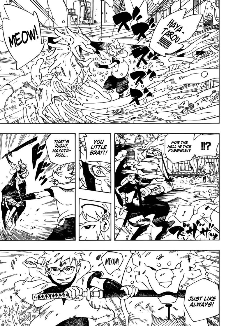Read Samurai 8 EN Manga Online