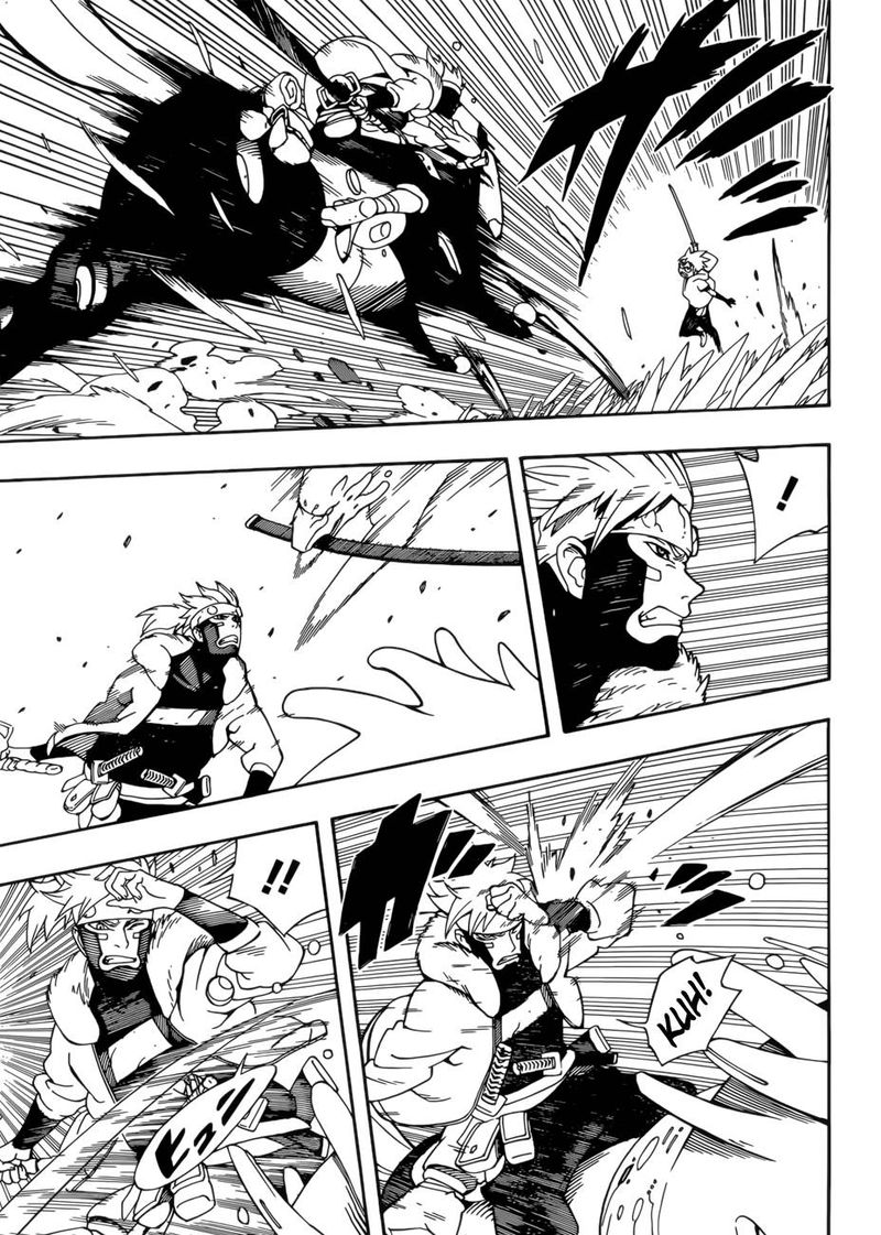 Read Samurai 8 EN Manga Online