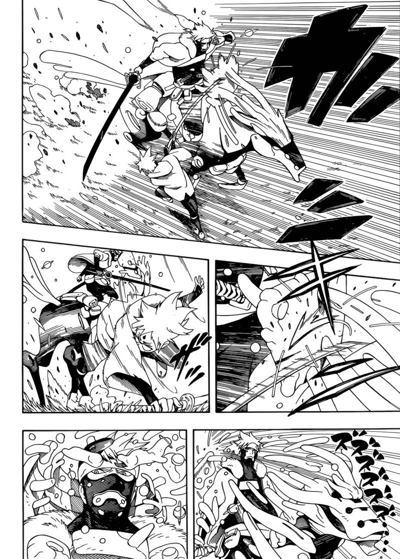 Read Samurai 8 EN Manga Online