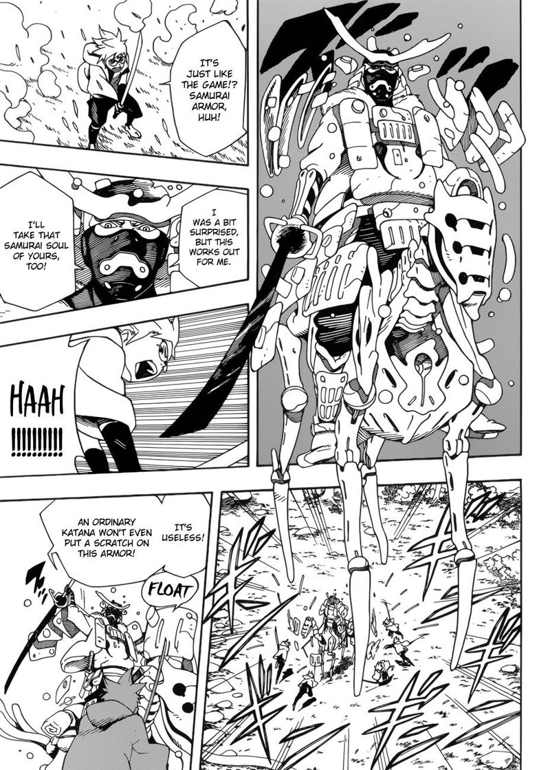 Read Samurai 8 EN Manga Online