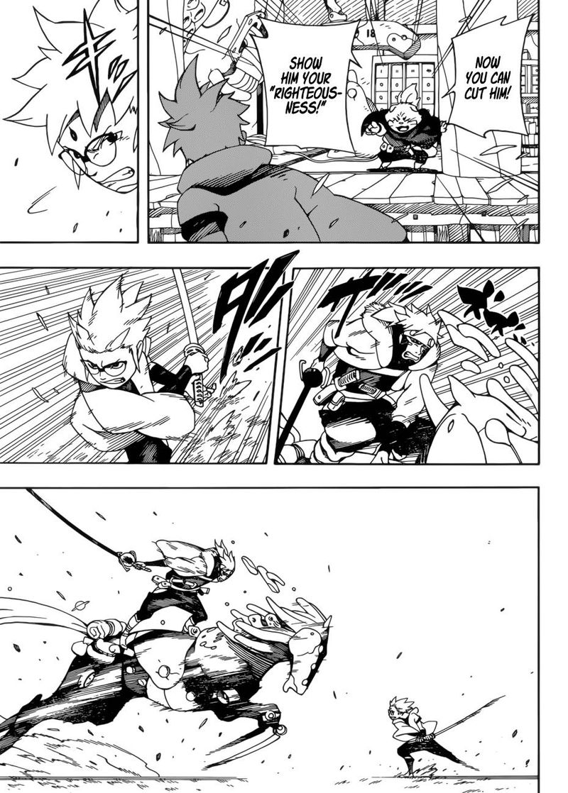 Read Samurai 8 EN Manga Online