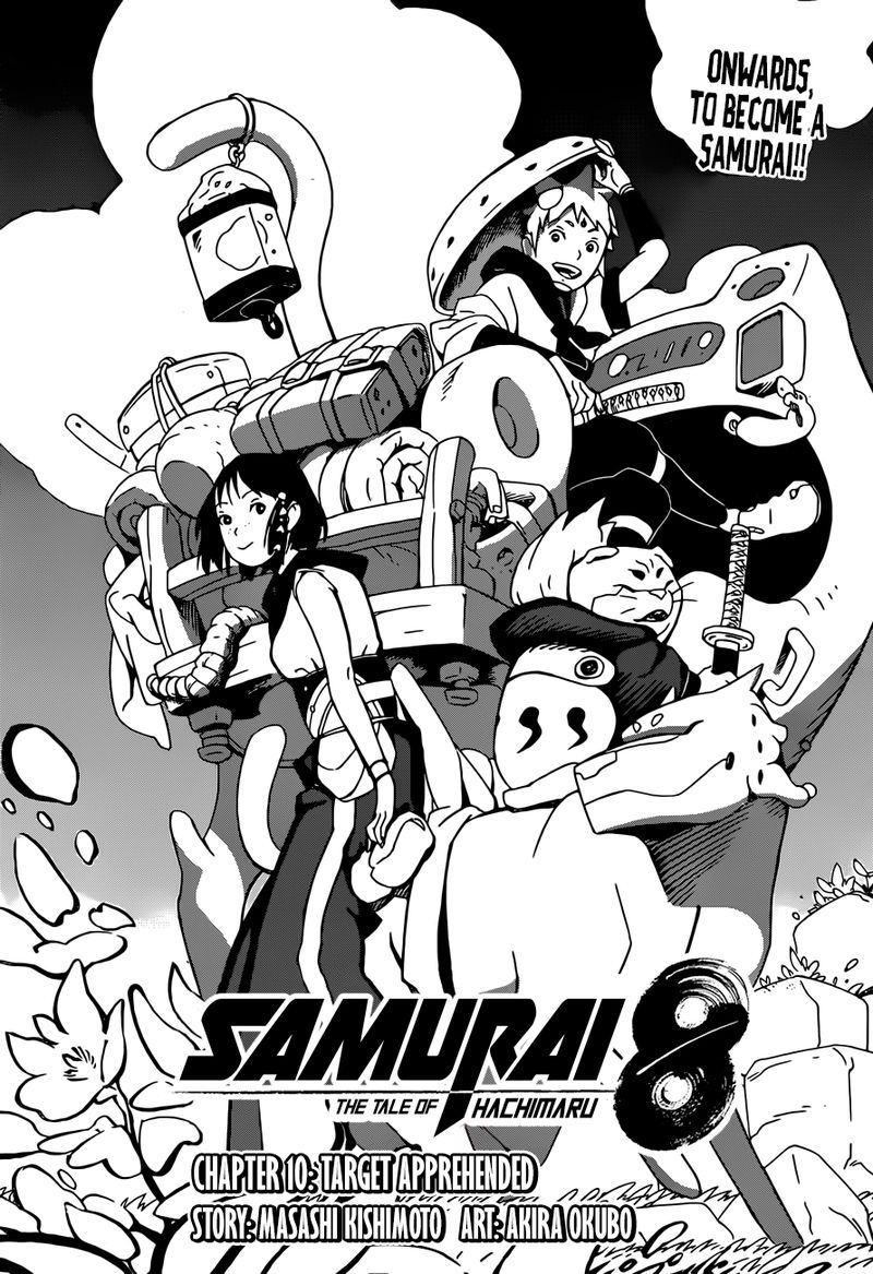 Read Samurai 8 EN Manga Online