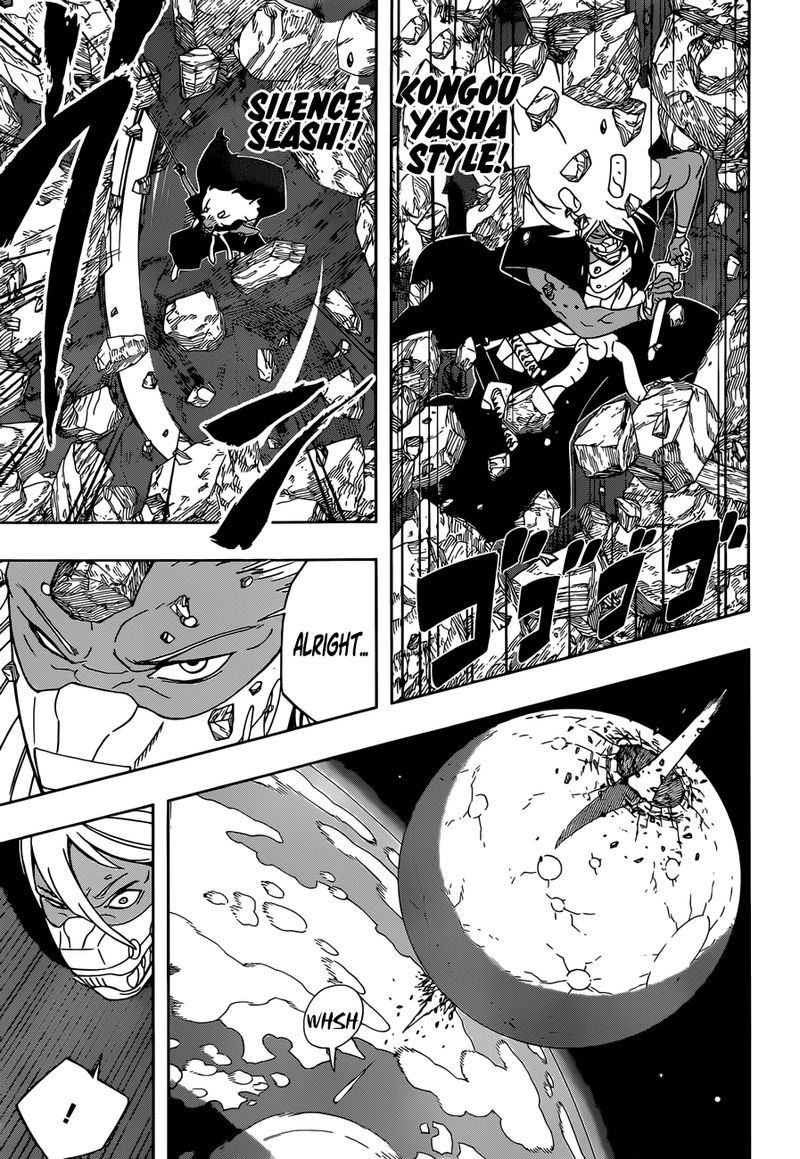 Read Samurai 8 EN Manga Online