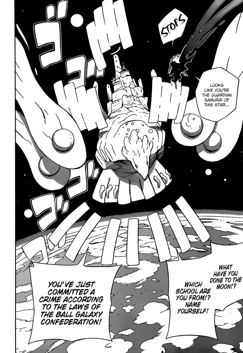 Read Samurai 8 EN Manga Online