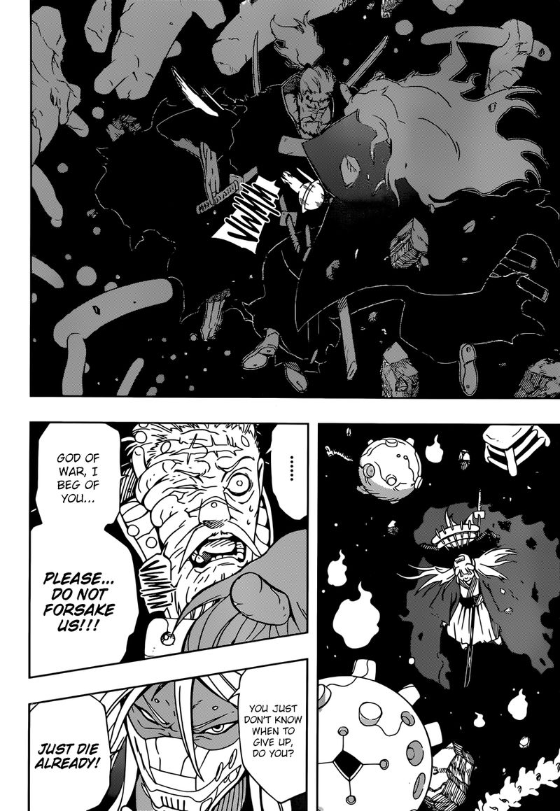 Read Samurai 8 EN Manga Online