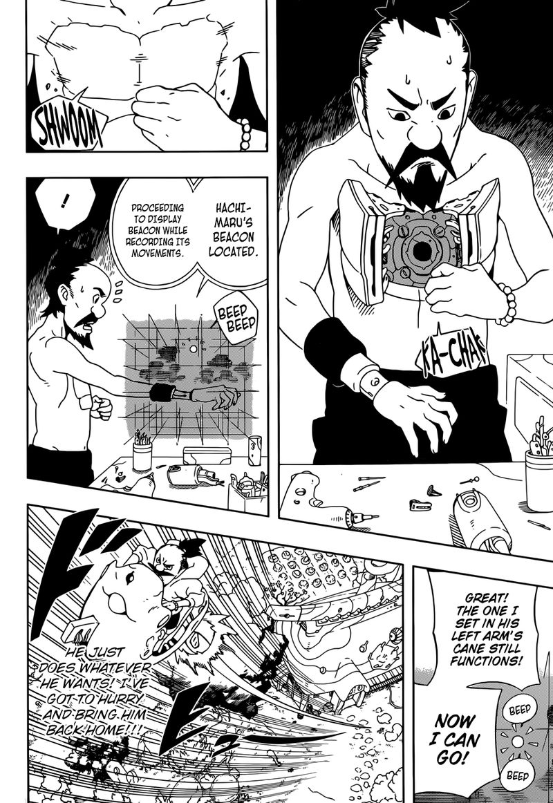 Read Samurai 8 EN Manga Online