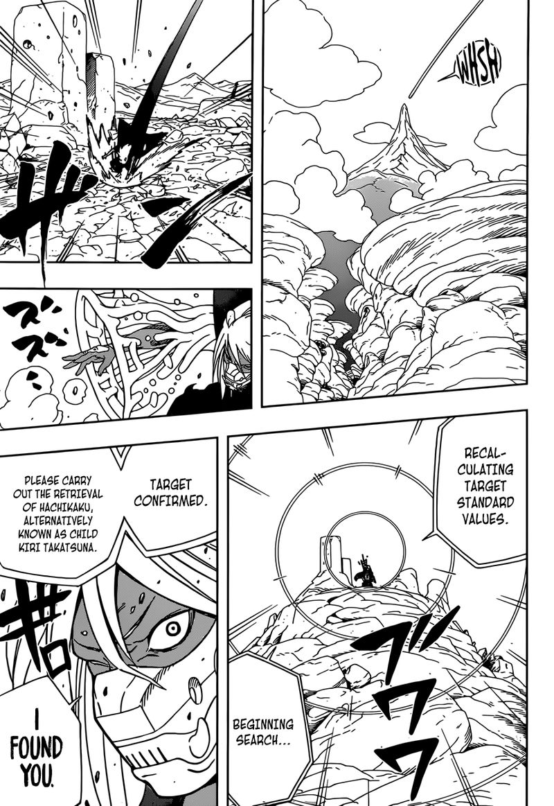 Read Samurai 8 EN Manga Online