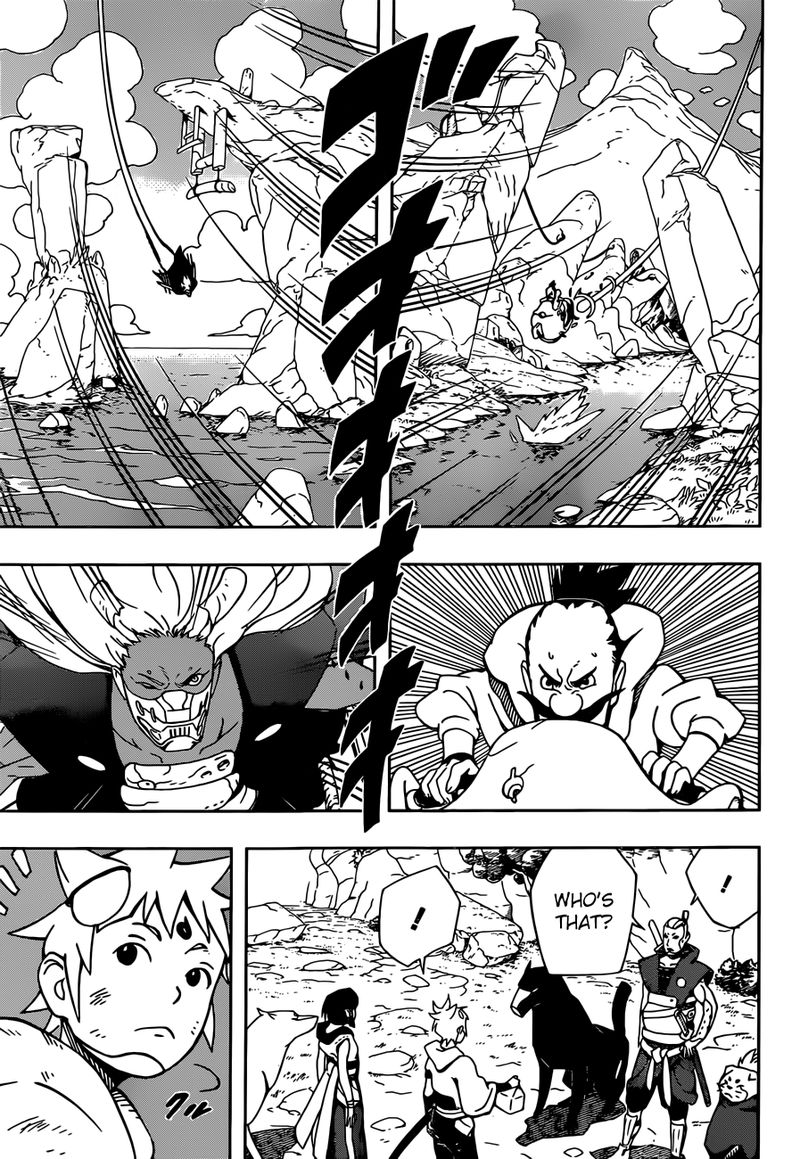 Read Samurai 8 EN Manga Online
