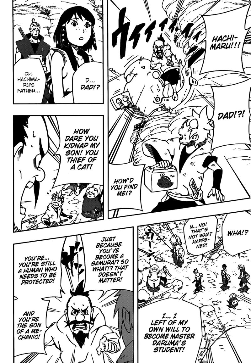 Read Samurai 8 EN Manga Online