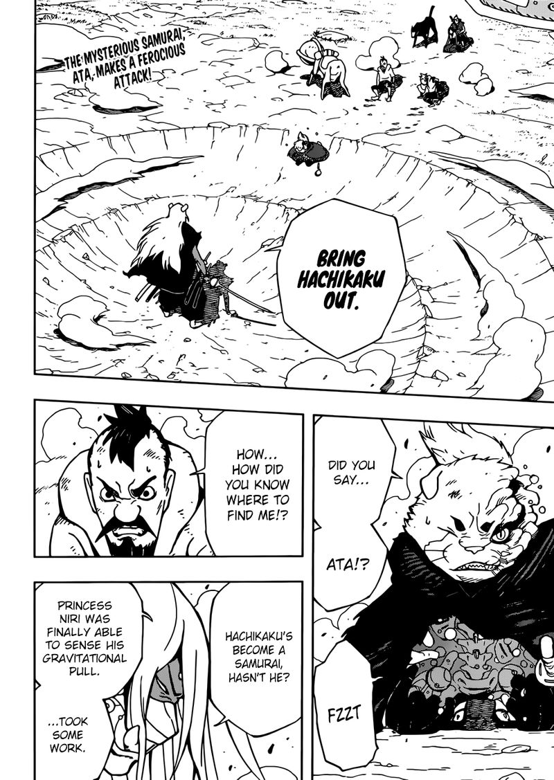 Read Samurai 8 EN Manga Online