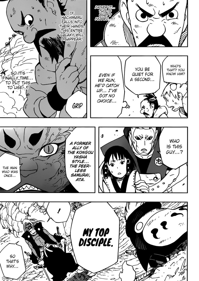 Read Samurai 8 EN Manga Online