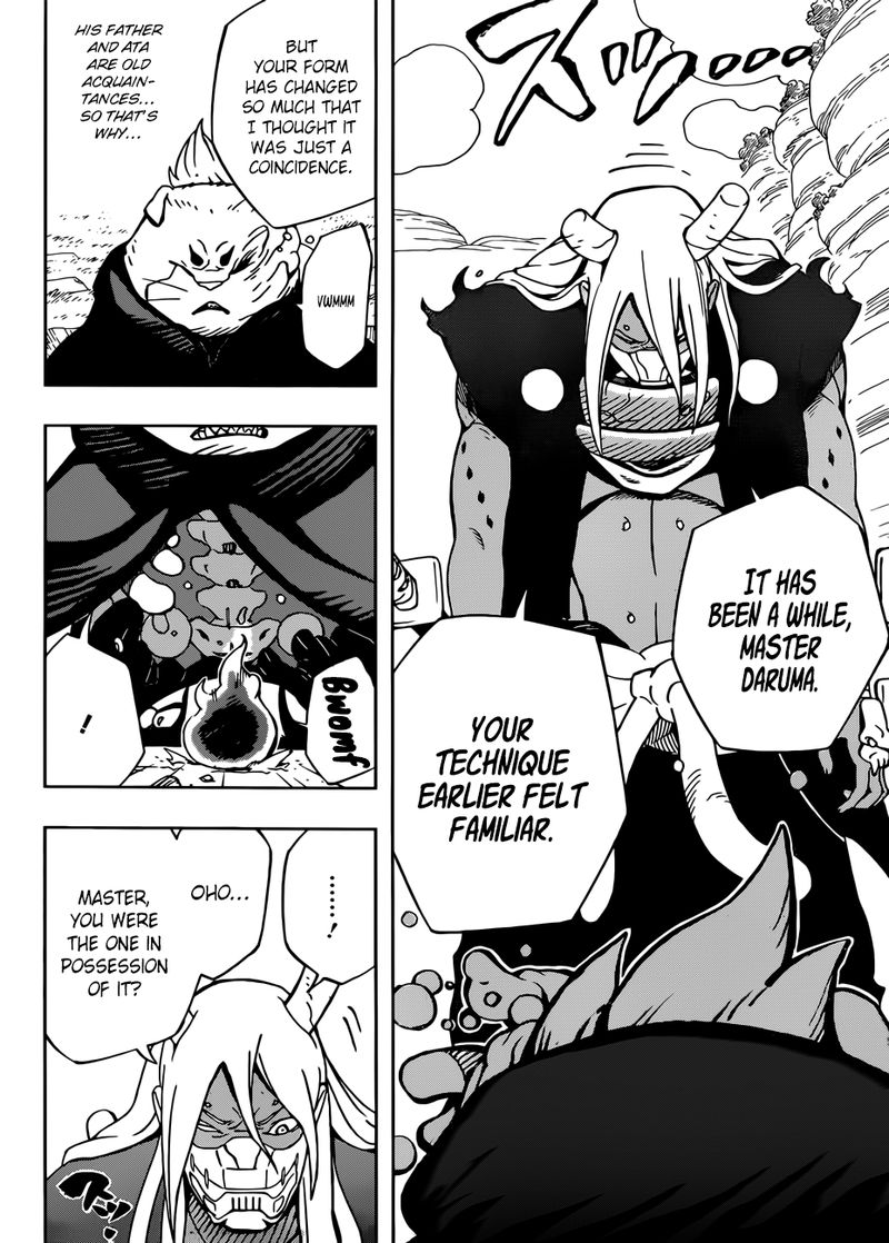 Read Samurai 8 EN Manga Online