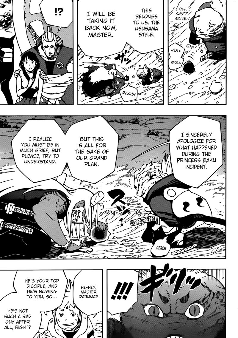 Read Samurai 8 EN Manga Online