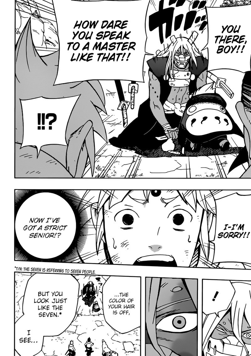 Read Samurai 8 EN Manga Online
