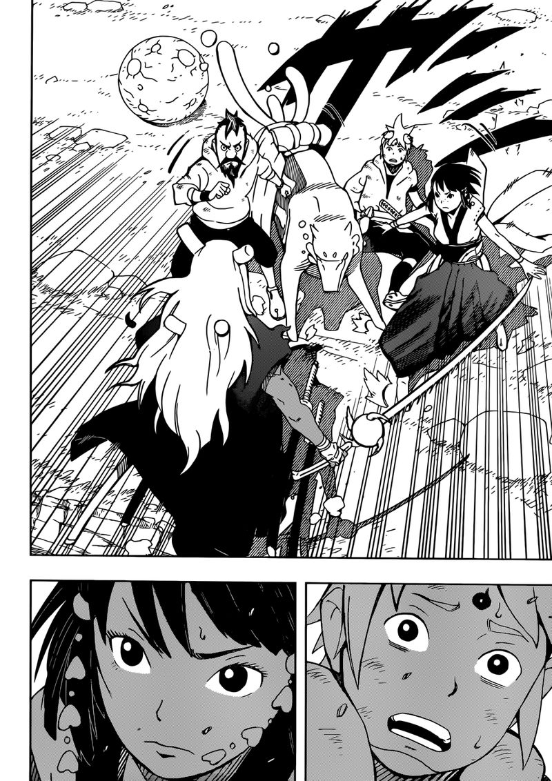 Read Samurai 8 EN Manga Online