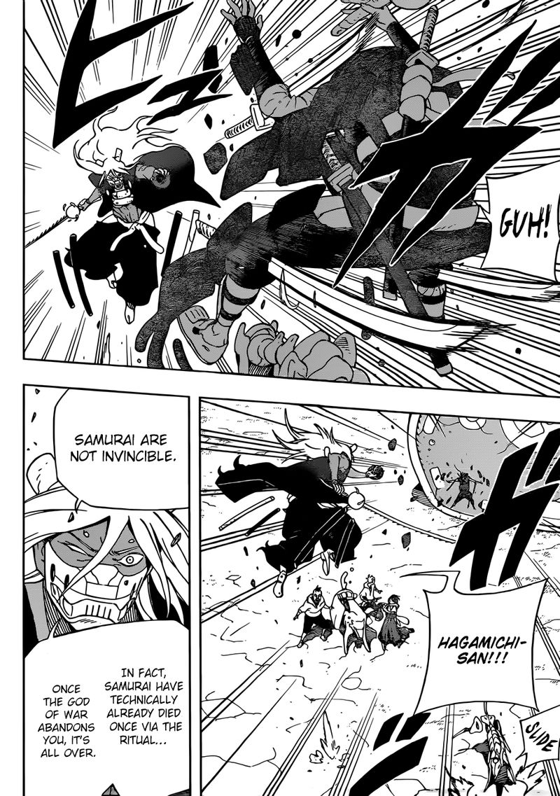 Read Samurai 8 EN Manga Online