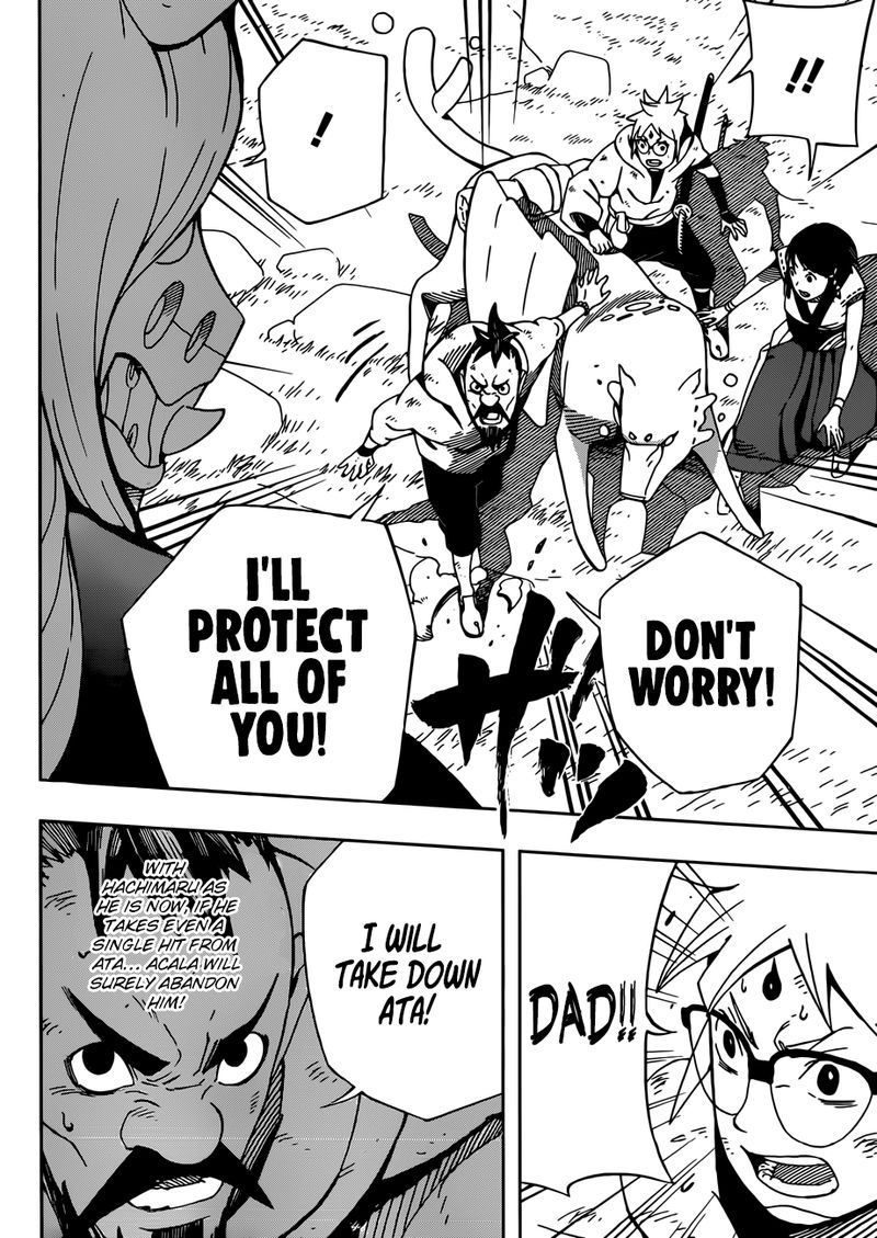 Read Samurai 8 EN Manga Online