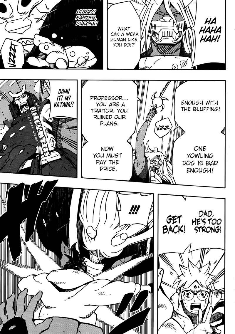 Read Samurai 8 EN Manga Online