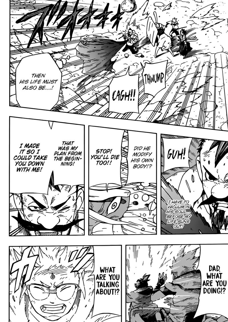 Read Samurai 8 EN Manga Online