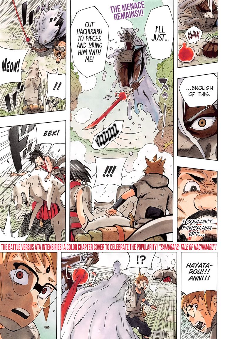 Read Samurai 8 EN Manga Online