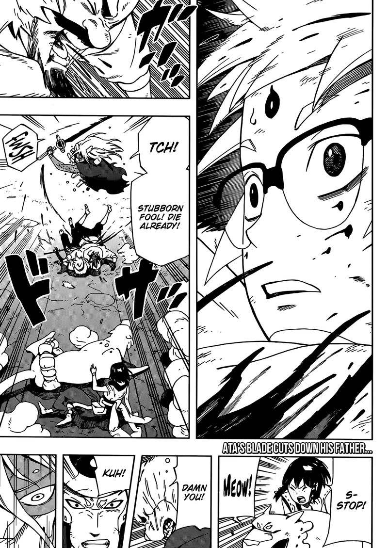 Read Samurai 8 EN Manga Online
