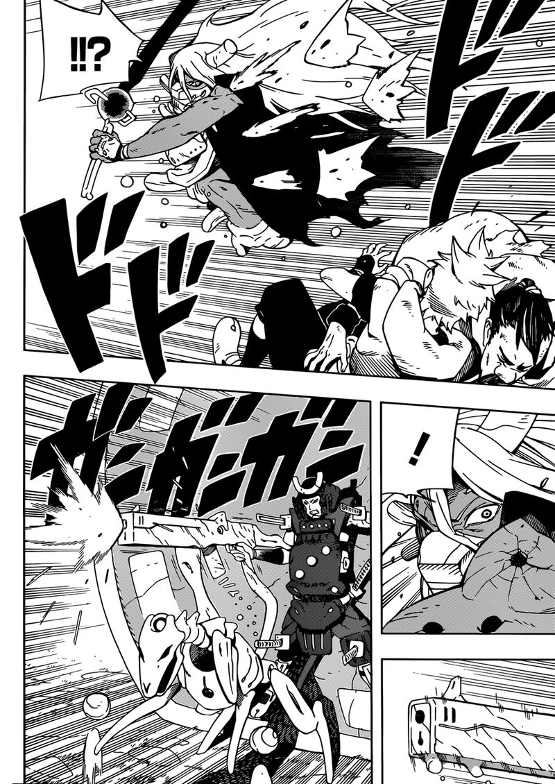 Read Samurai 8 EN Manga Online