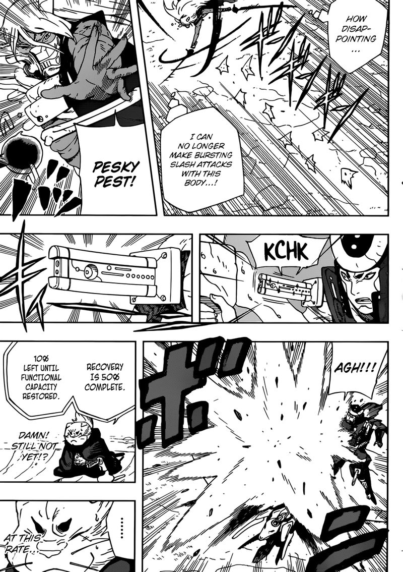 Read Samurai 8 EN Manga Online