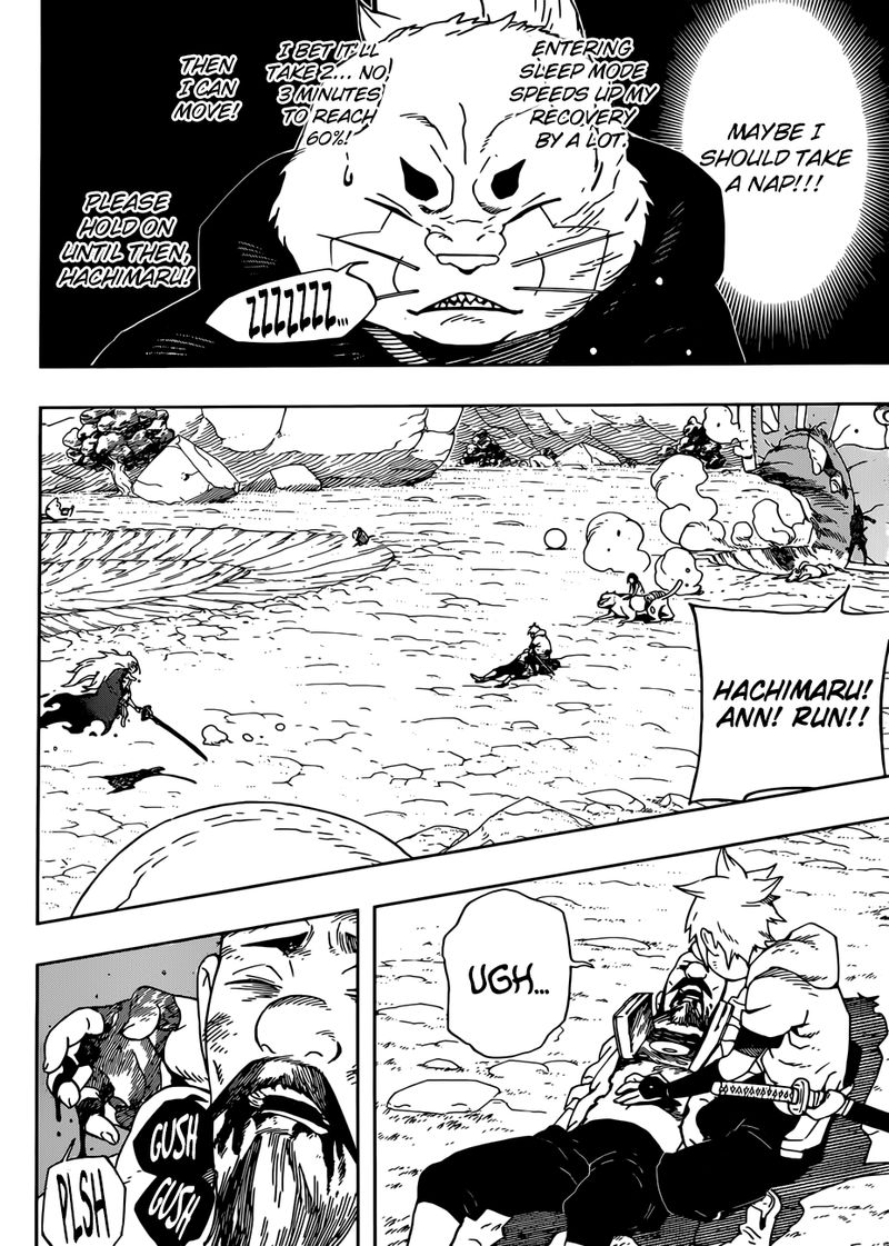 Read Samurai 8 EN Manga Online