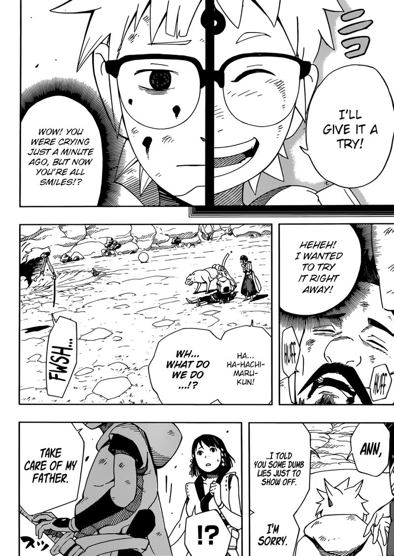 Read Samurai 8 EN Manga Online