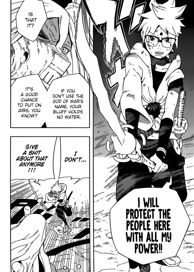 Read Samurai 8 EN Manga Online