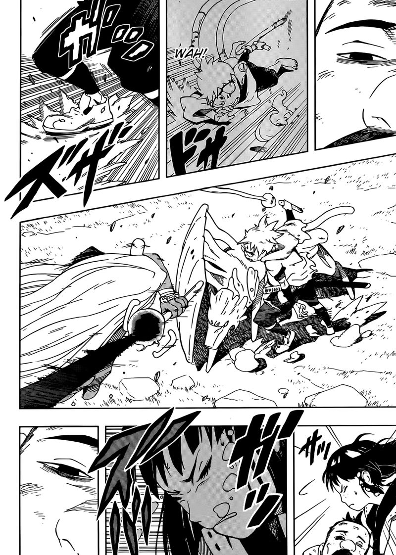 Read Samurai 8 EN Manga Online