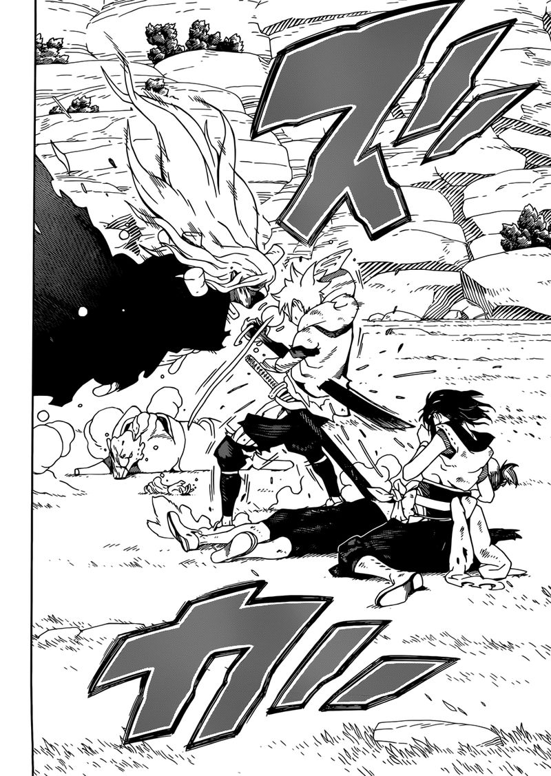 Read Samurai 8 EN Manga Online