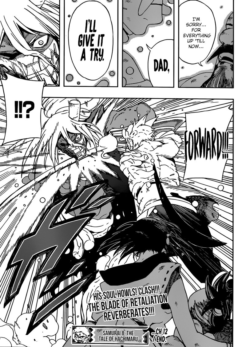 Read Samurai 8 EN Manga Online