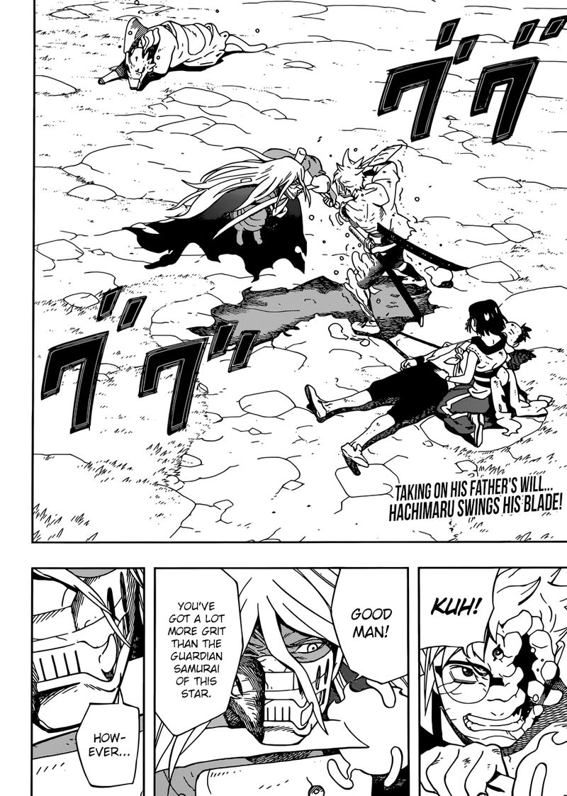 Read Samurai 8 EN Manga Online