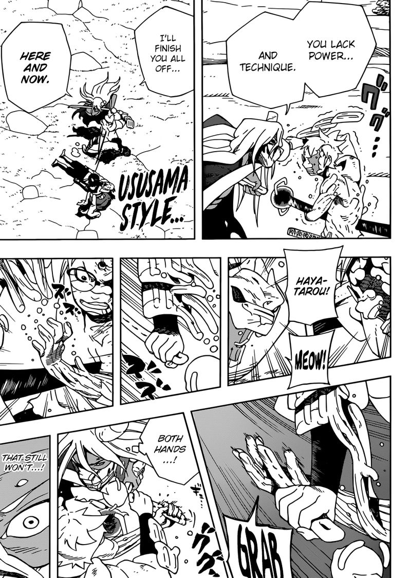 Read Samurai 8 EN Manga Online