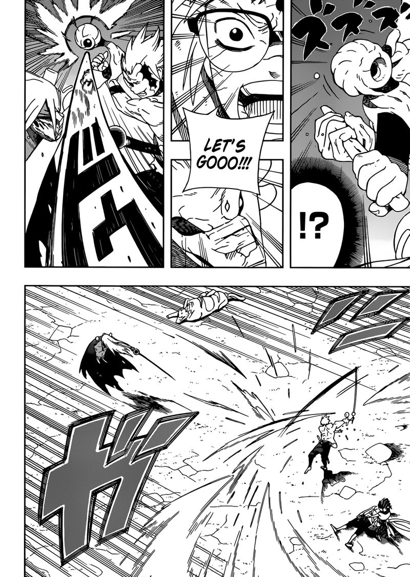 Read Samurai 8 EN Manga Online