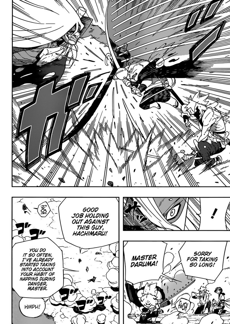 Read Samurai 8 EN Manga Online