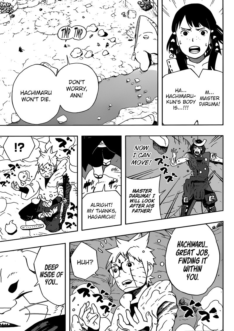 Read Samurai 8 EN Manga Online