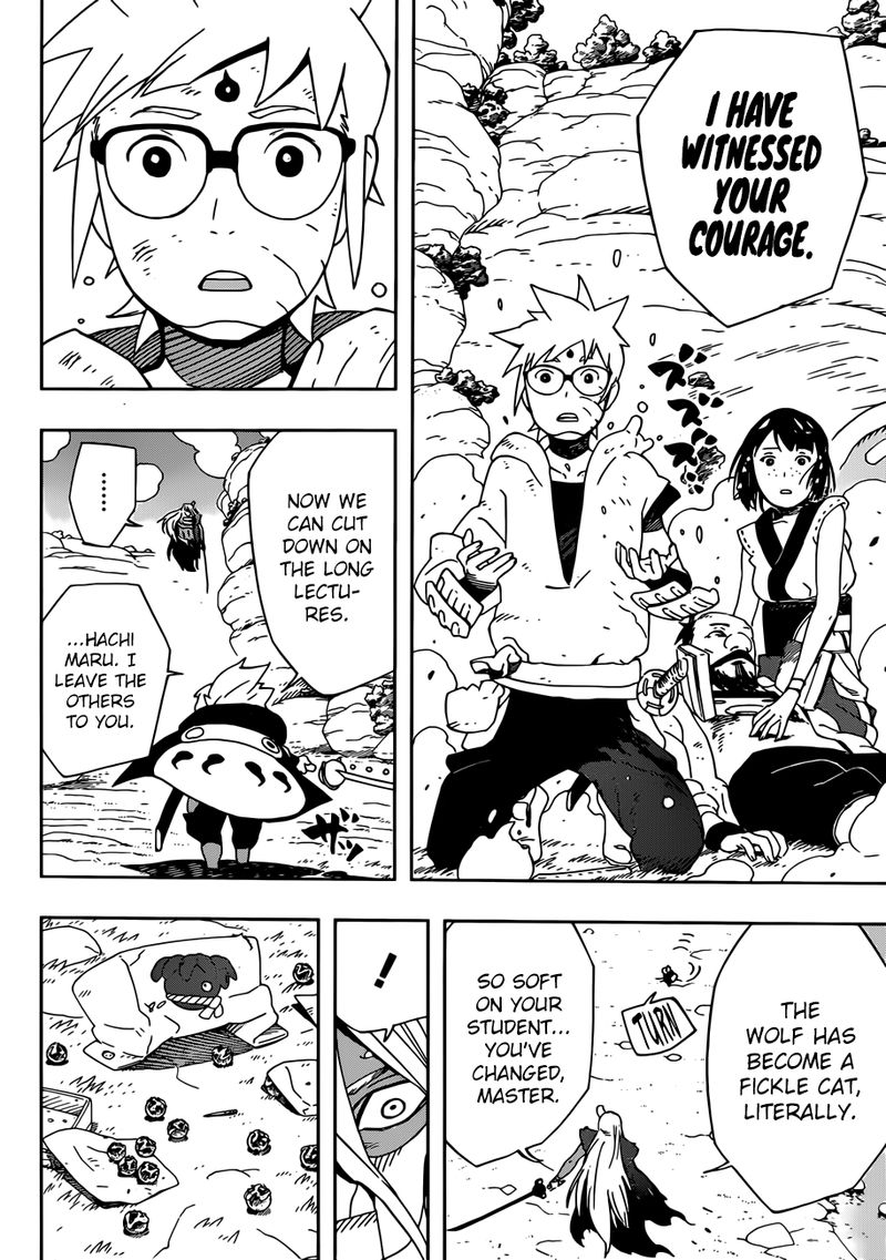 Read Samurai 8 EN Manga Online