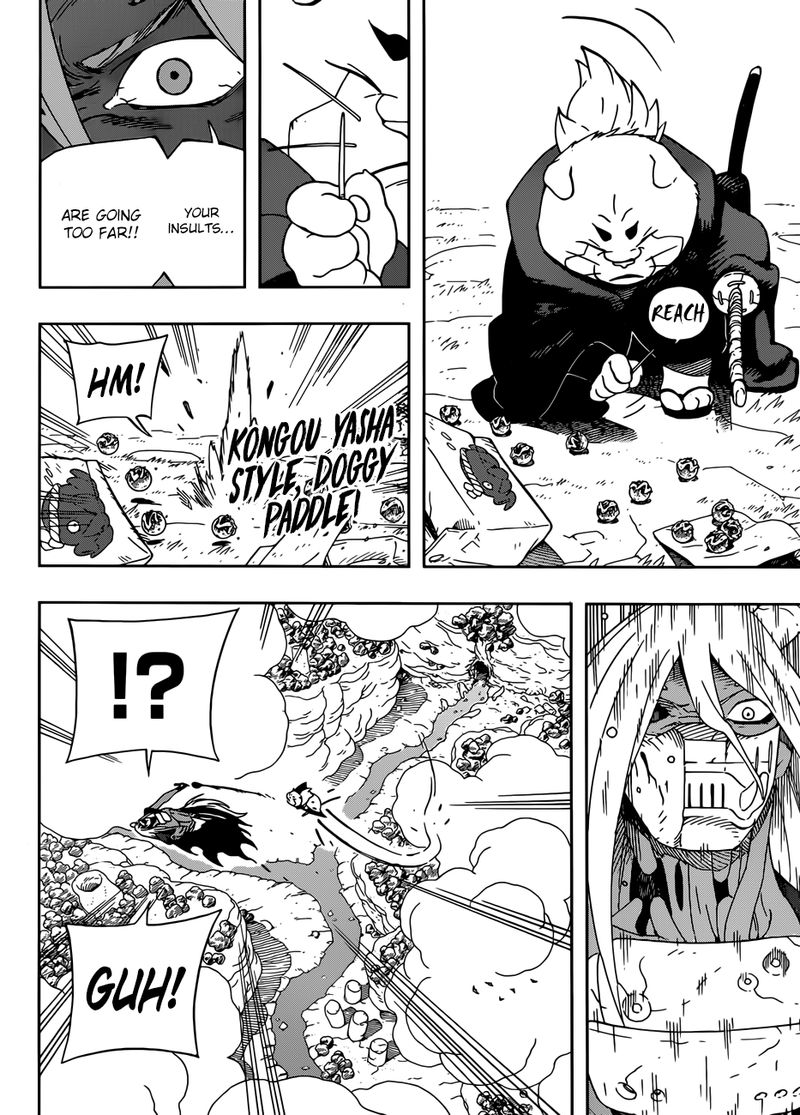 Read Samurai 8 EN Manga Online