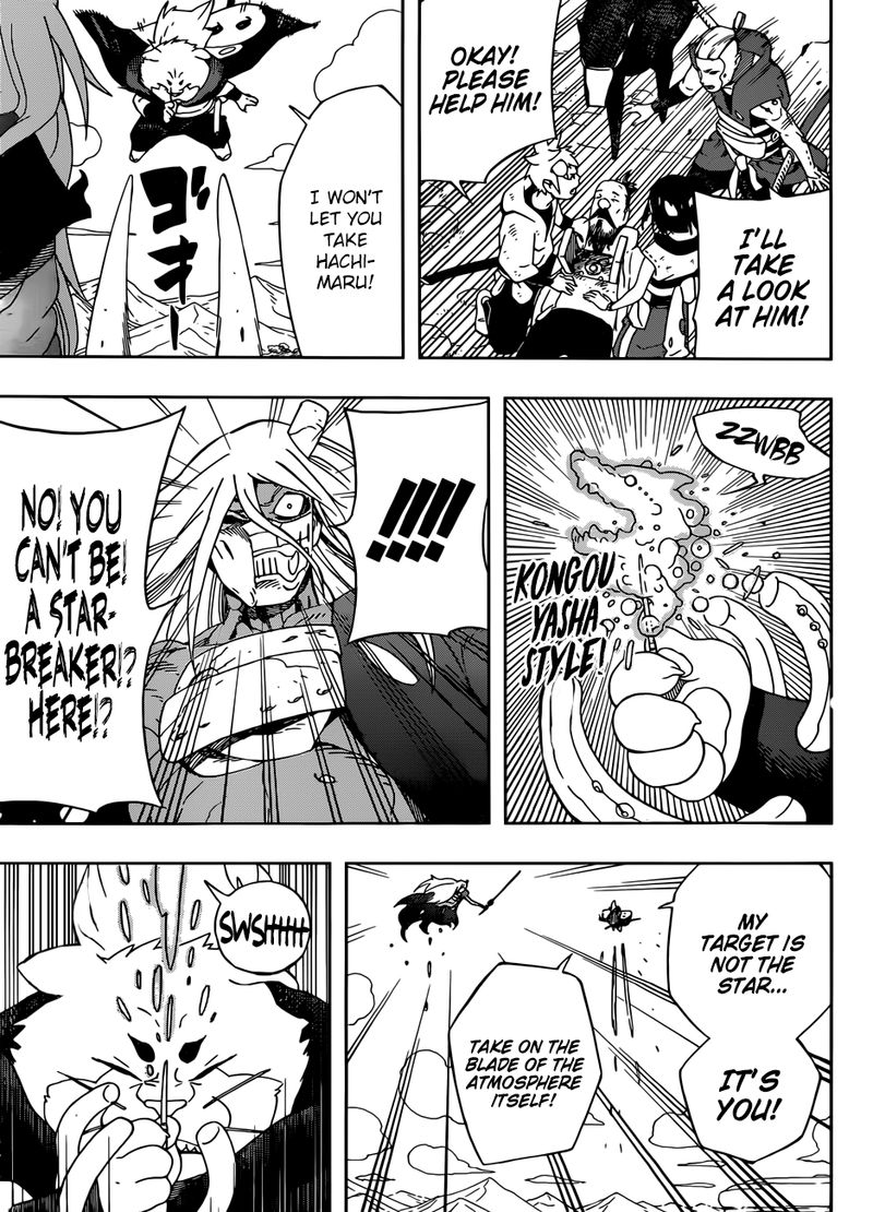 Read Samurai 8 EN Manga Online
