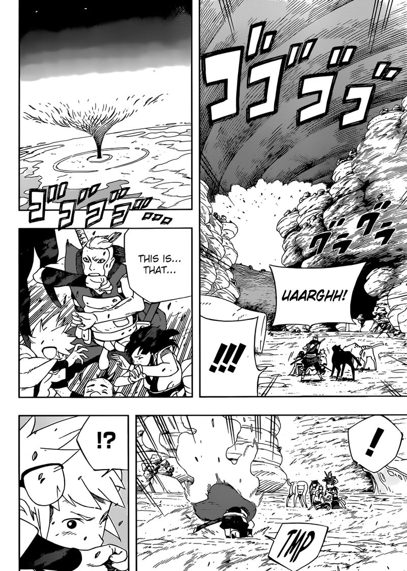 Read Samurai 8 EN Manga Online