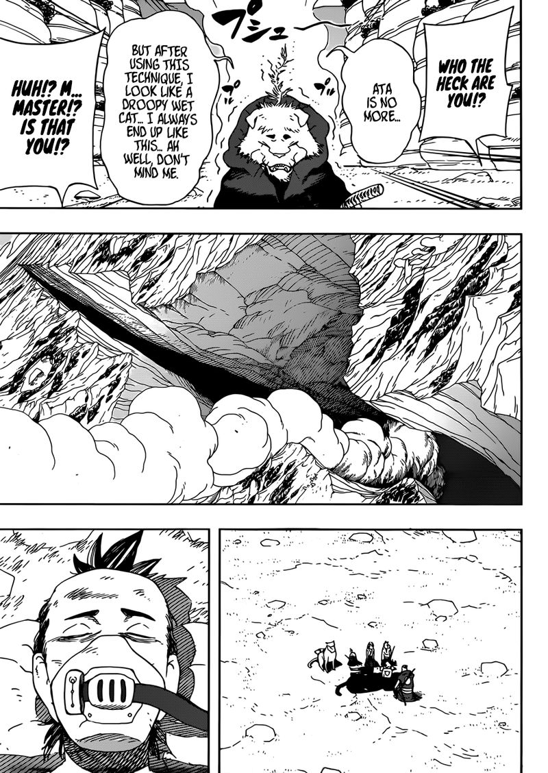 Read Samurai 8 EN Manga Online