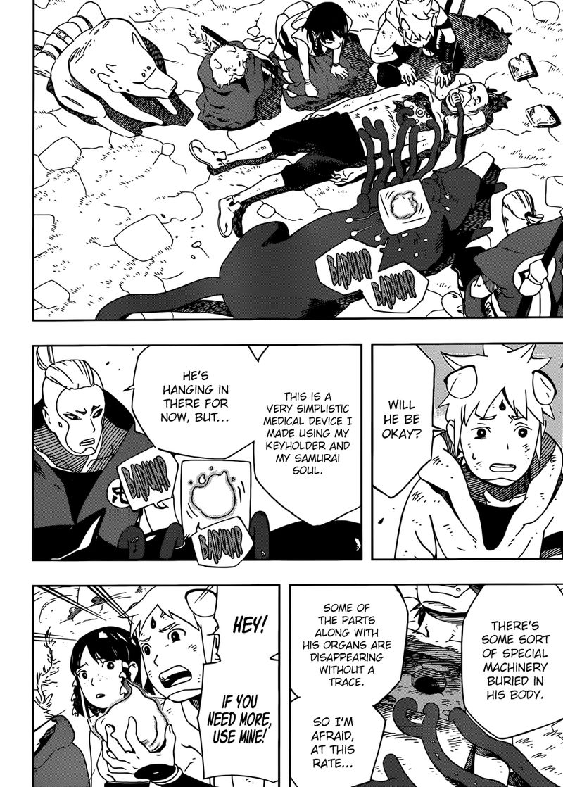 Read Samurai 8 EN Manga Online