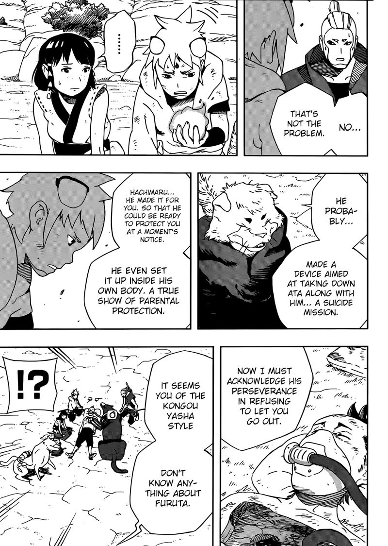 Read Samurai 8 EN Manga Online